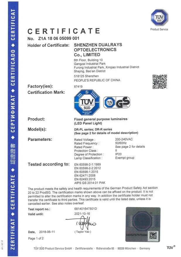 product-1-1 product-1-1